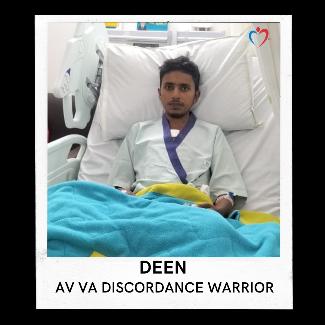 Deen 