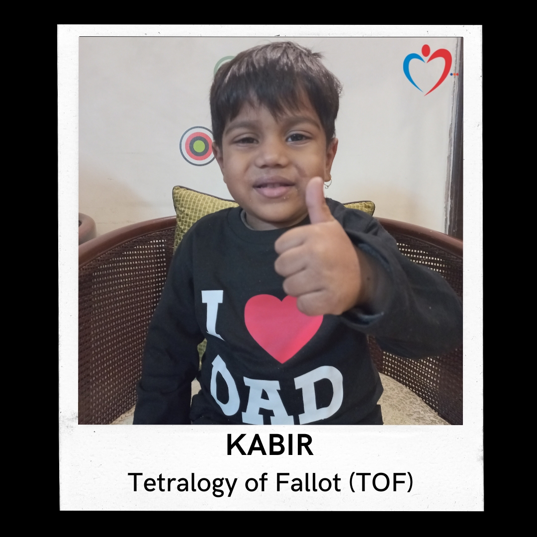 KABIR 