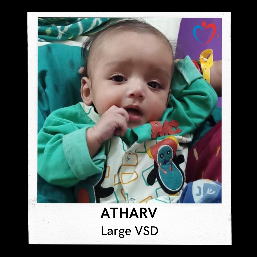 ATHARV