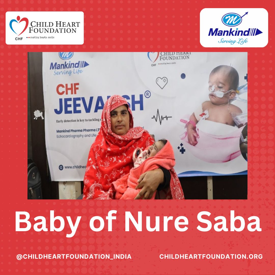 Baby Nure Saba
