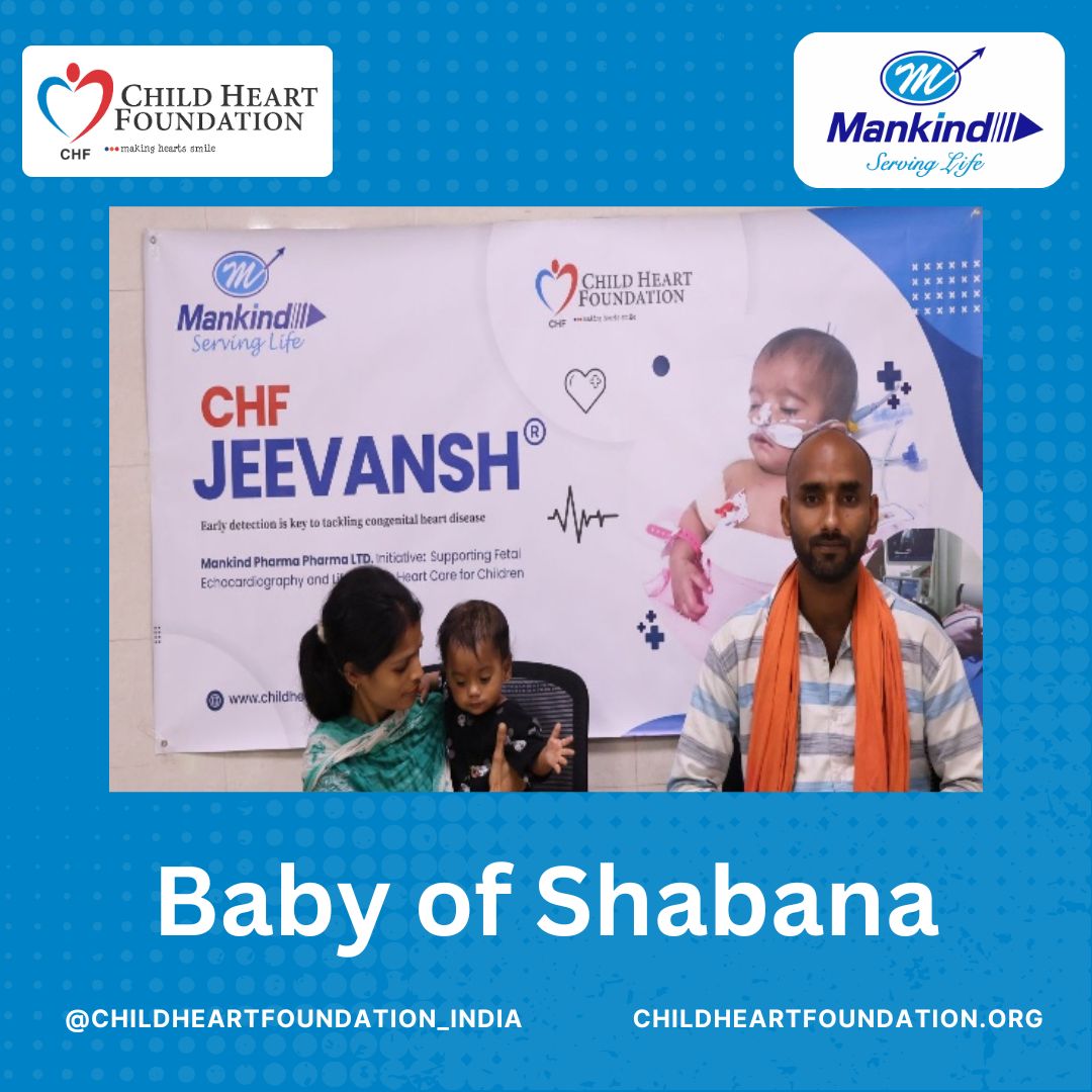 Baby of Shabana