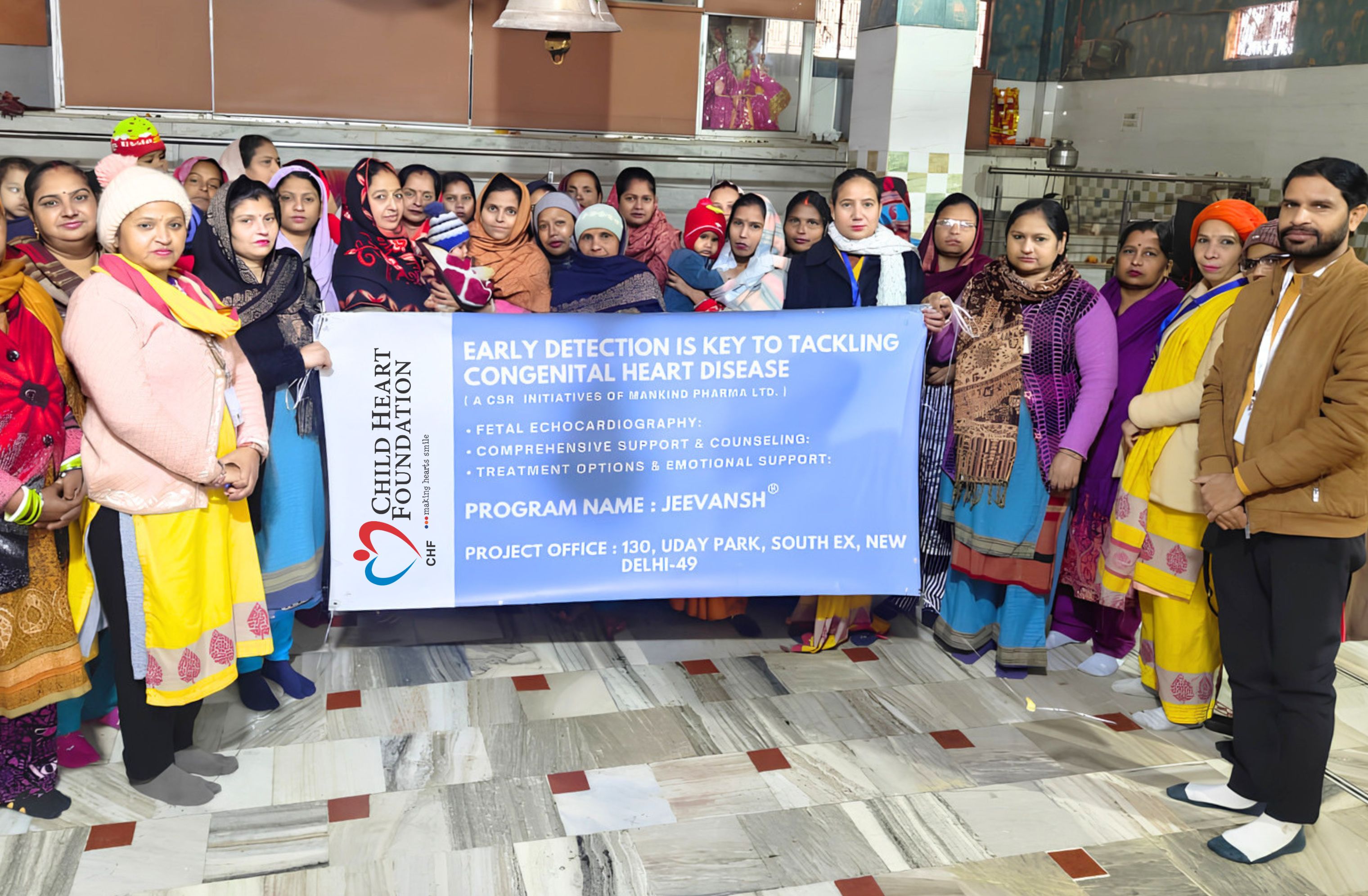 Awareness & Training of Frontline Workers